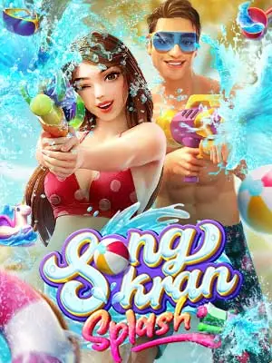 betflix 85 สมัครทดลองเล่น Songkran-Splash